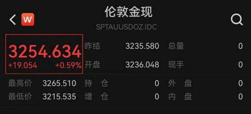 微软掌机费用提早泄露！ROG Xbox Ally系列定价曝光