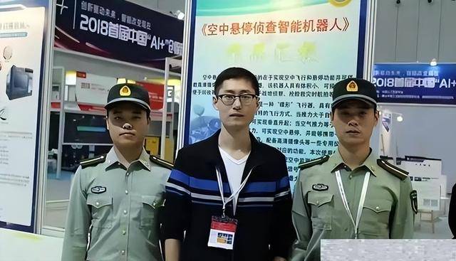 用智慧交易机器人，这个秘密居然能让你的理财获利翻倍！