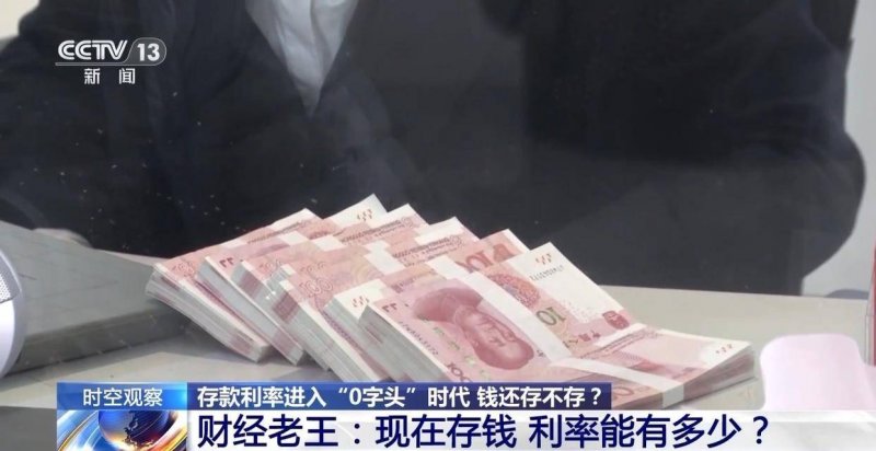 玩家支持任天堂：让真正女性演员饰演塞尔达公主