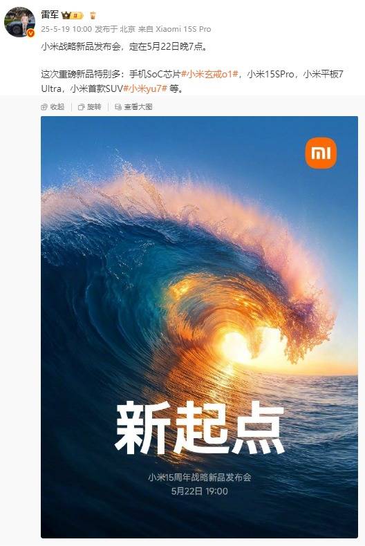 掌握这些技巧，轻松选择适合你的量化交易软件排名精选