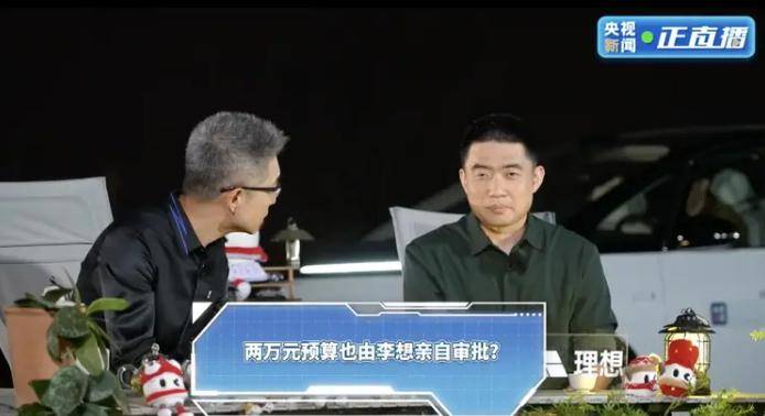 《反恐精英》之父回首往事：离开V社现在有点后悔了